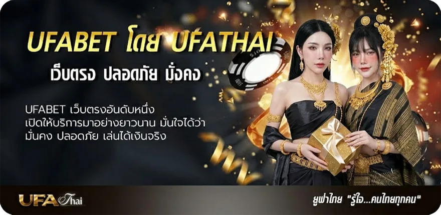 โปรโมชั่น เนื้อเพลงโดย โมเดิร์นด็อก ก่อน ยอดนิยม — แทงบอลออนไลน์ คาสิโน หวย มวย สล็อต ครบวงจร
