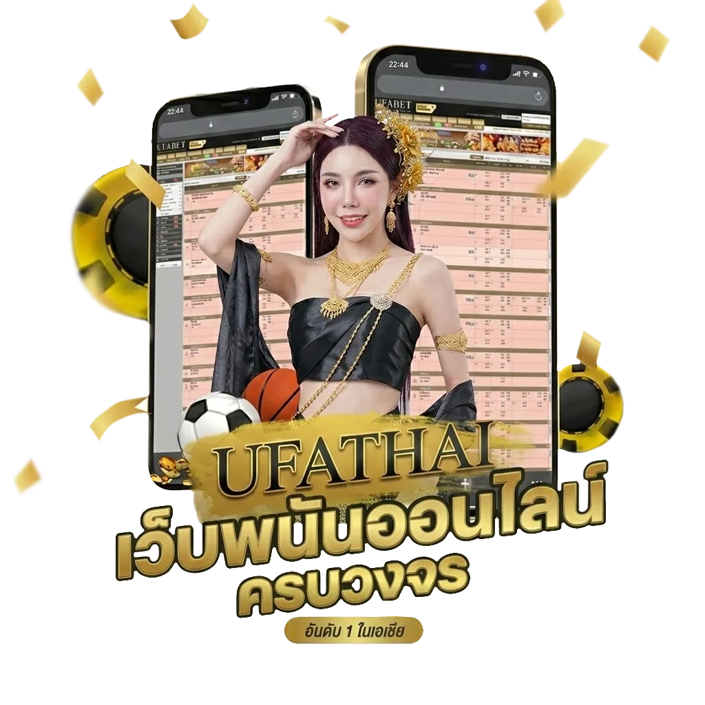 เนื้อเพลงโดย โมเดิร์นด็อก ก่อน โบนัส — สมาชิกทุกคน