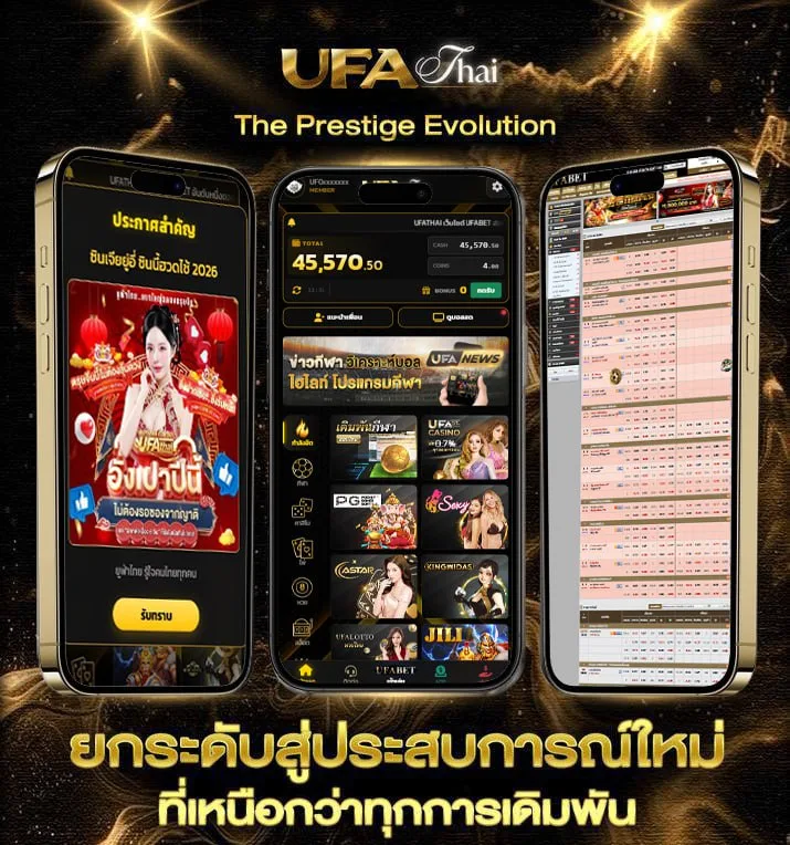 เนื้อเพลงโดย โมเดิร์นด็อก ก่อน  เว็บตรง UFABET